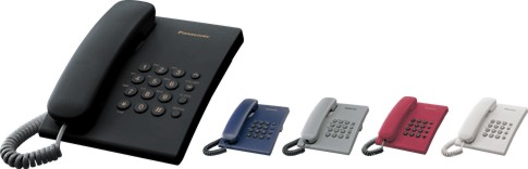 офисный телефон Panasonic KX-TS2350RUW